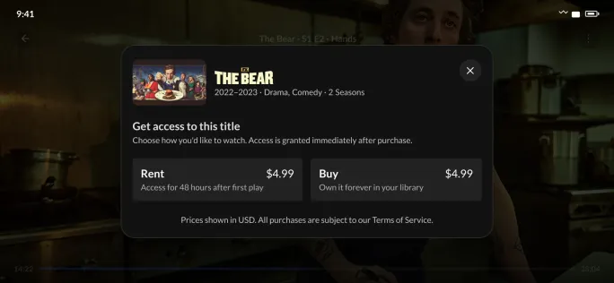 Rent or buy a title